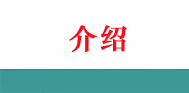 关于克优林